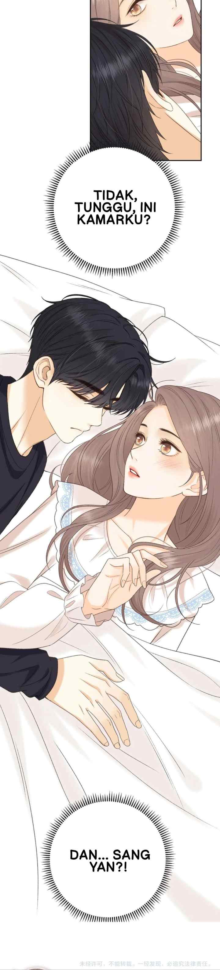 Hard to Deceive chapter 111 halaman 17