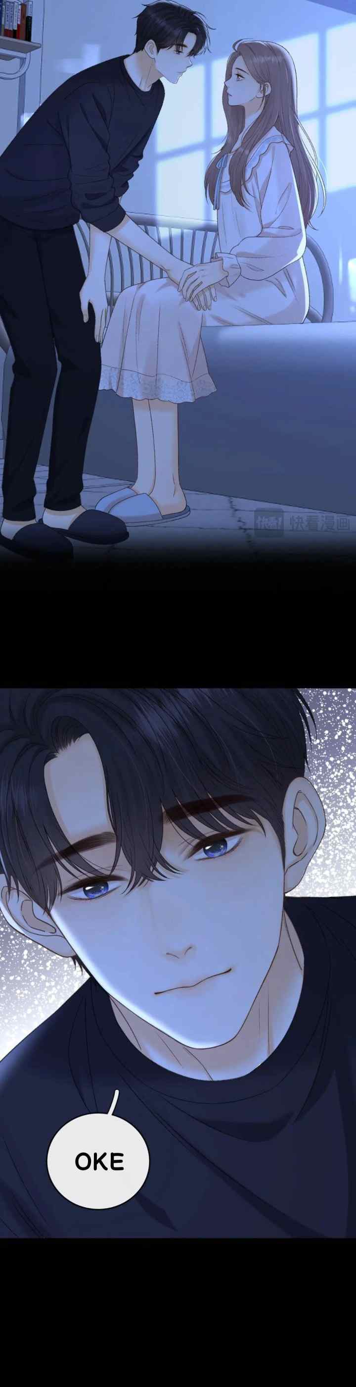 Hard to Deceive chapter 112 halaman 14