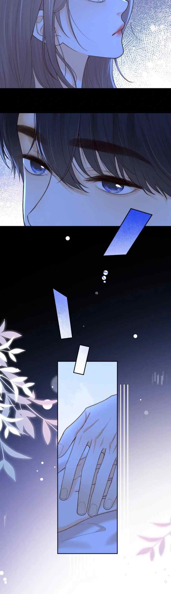 Hard to Deceive chapter 112 halaman 5