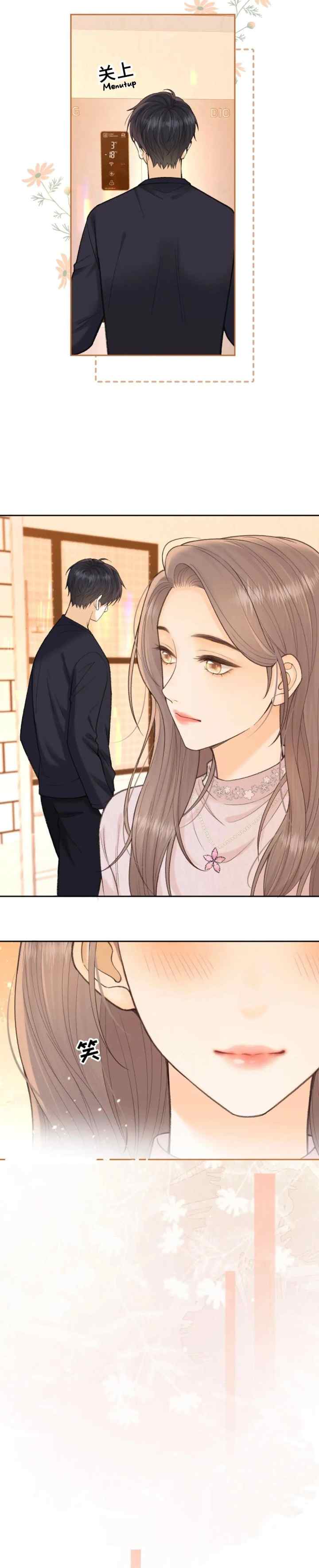 Hard to Deceive chapter 113 halaman 10