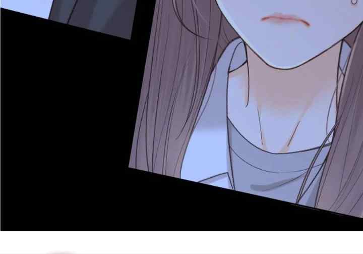 Hard to Deceive chapter 116 halaman 17