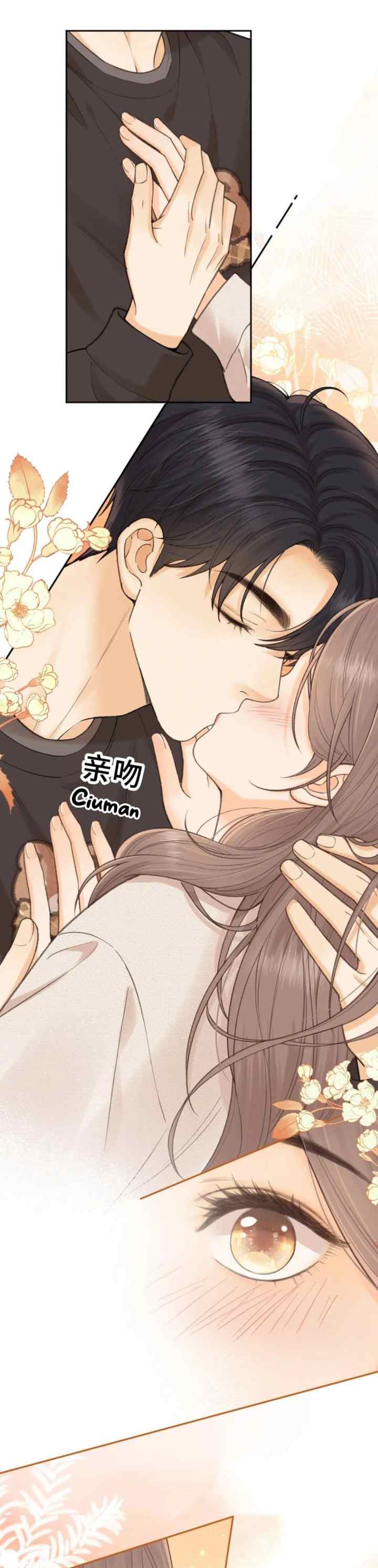 Hard to Deceive chapter 118 halaman 13