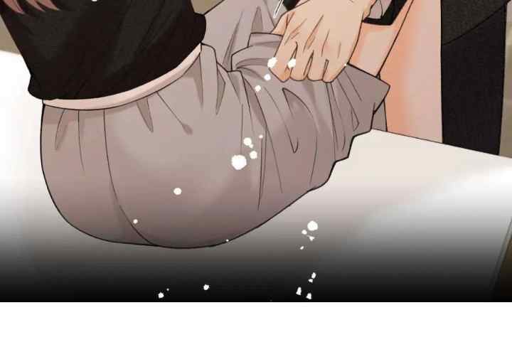 Hard to Deceive chapter 120 halaman 19