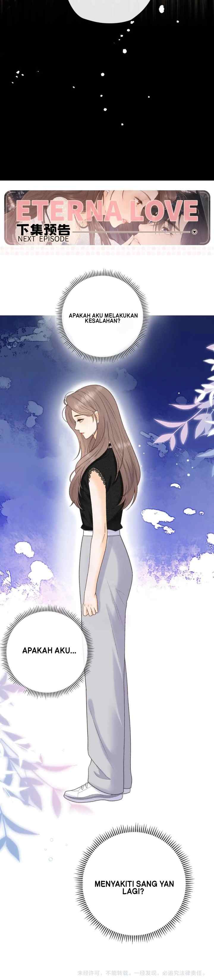 Hard to Deceive chapter 121 halaman 17