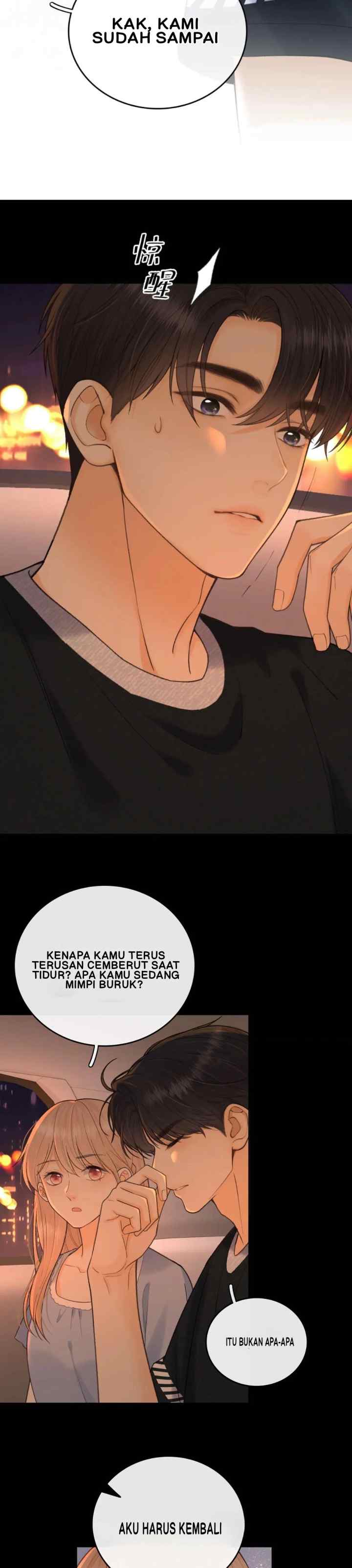 Hard to Deceive chapter 123 halaman 13