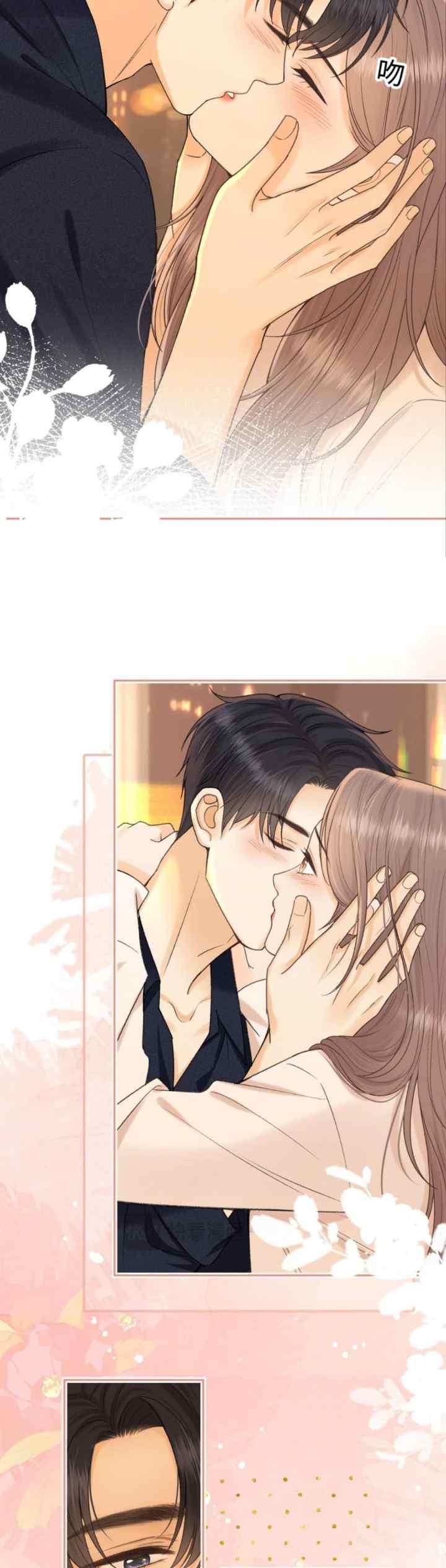 Hard to Deceive chapter 131 halaman 15
