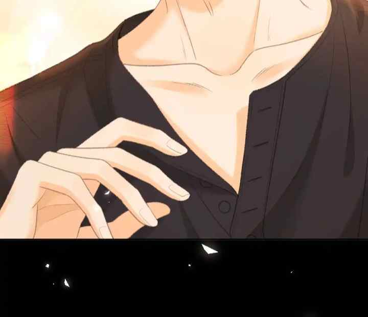 Hard to Deceive chapter 72 halaman 19
