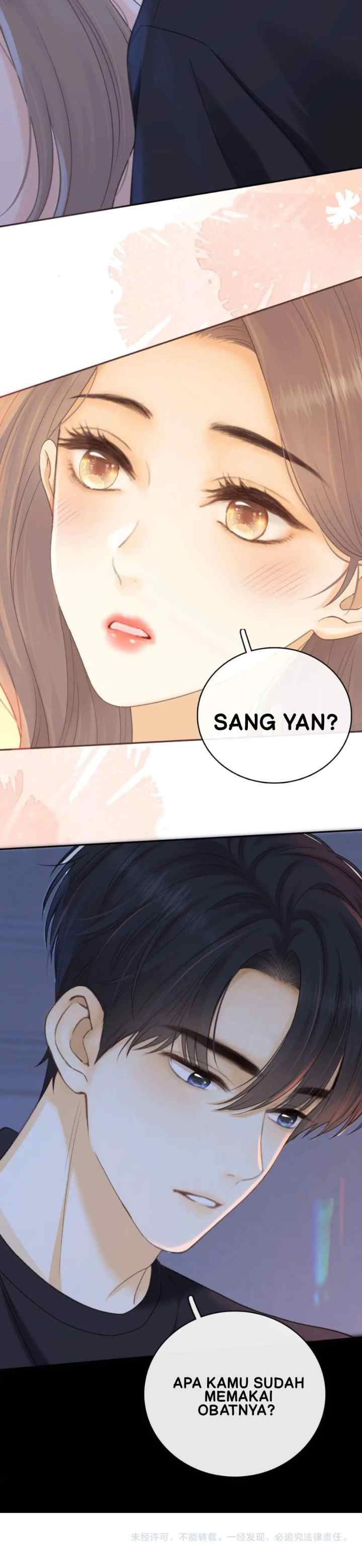 Hard to Deceive chapter 94 halaman 17
