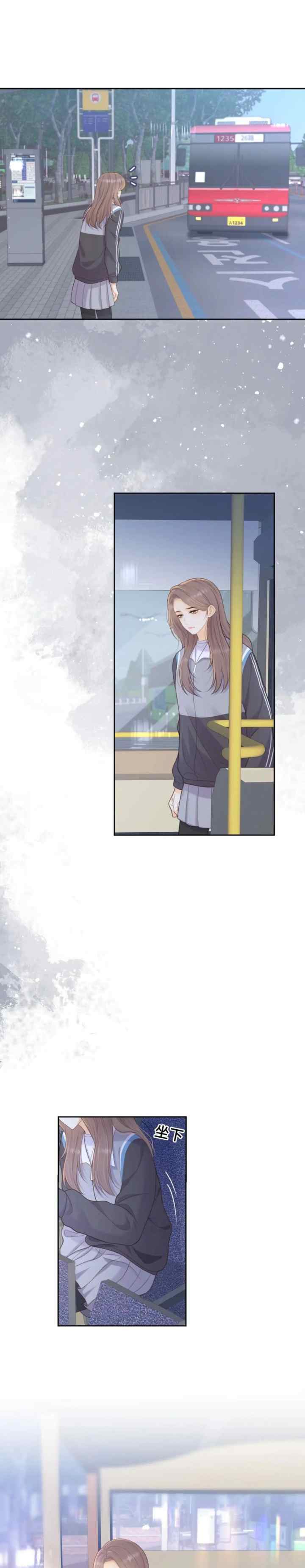 Hard to Deceive chapter 97 halaman 10