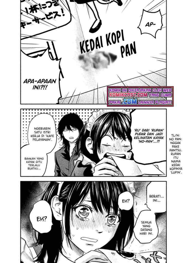 Hare-Kon chapter 141 halaman 16