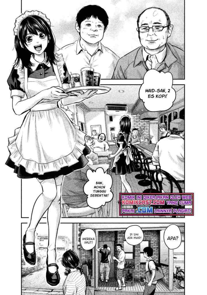 Hare-Kon chapter 141 halaman 5