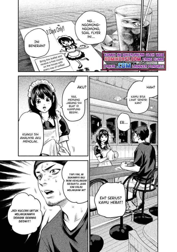 Hare-Kon chapter 141 halaman 11