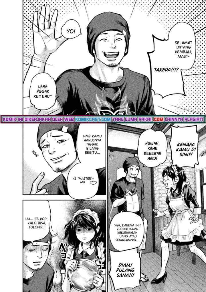 Hare-Kon chapter 141 halaman 10