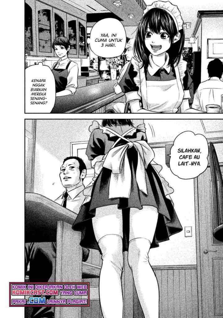 Hare-Kon chapter 141 halaman 8
