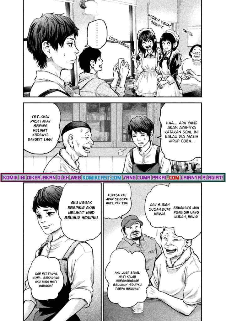 Hare-Kon chapter 141 halaman 7