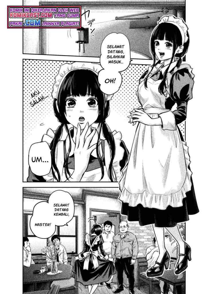 Hare-Kon chapter 141 halaman 4