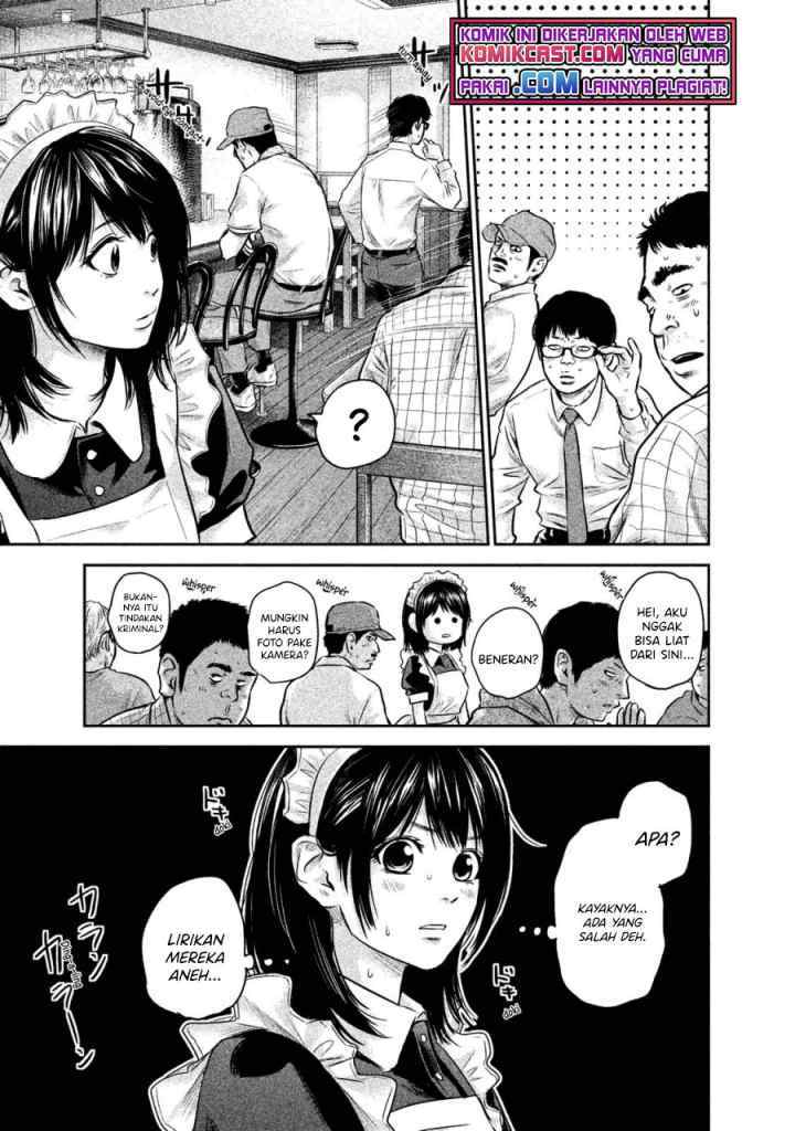 Hare-Kon chapter 141 halaman 9