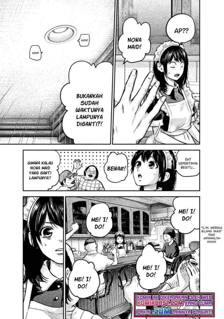 Hare-Kon chapter 141 halaman 13