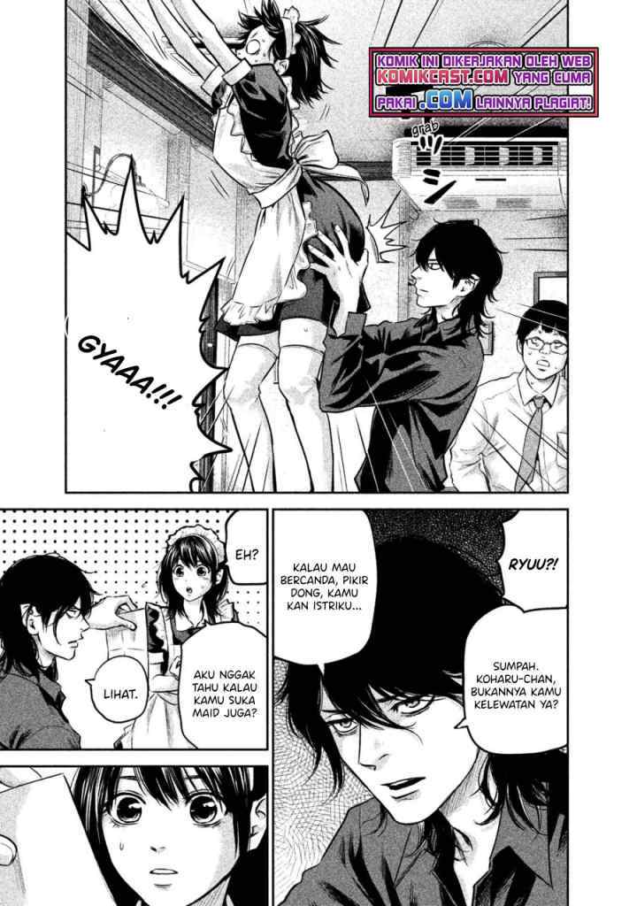 Hare-Kon chapter 141 halaman 15