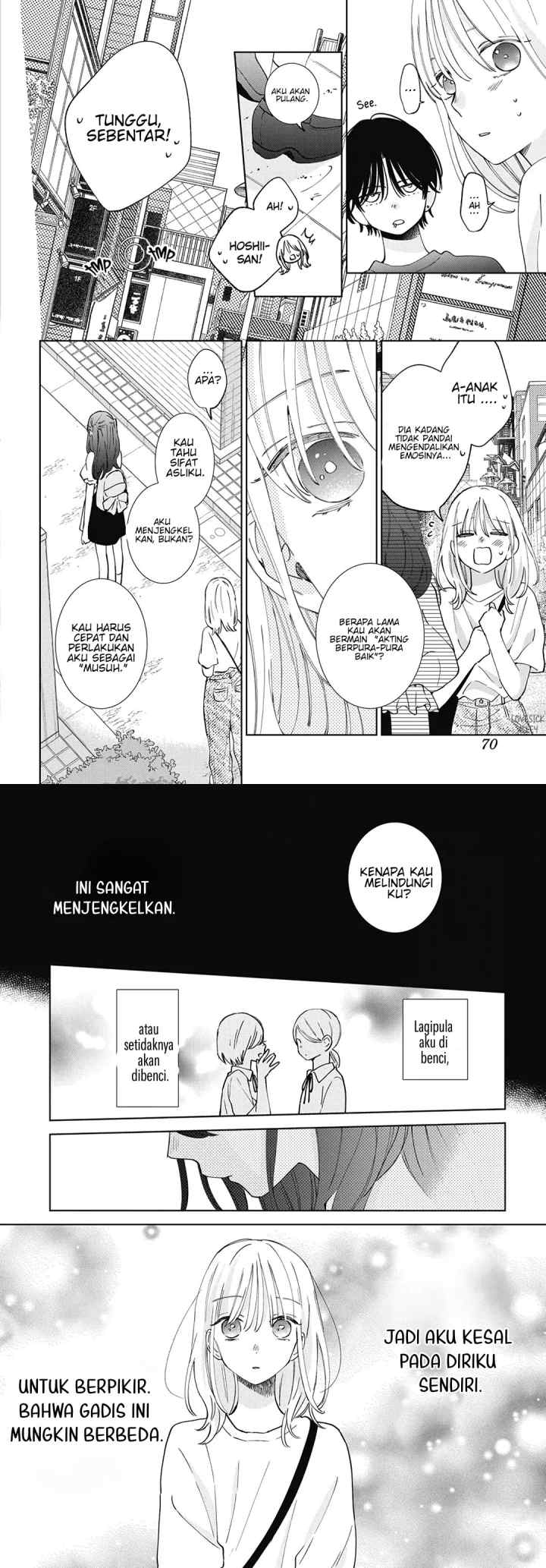Haru no Arashi to Monster chapter 23 halaman 14