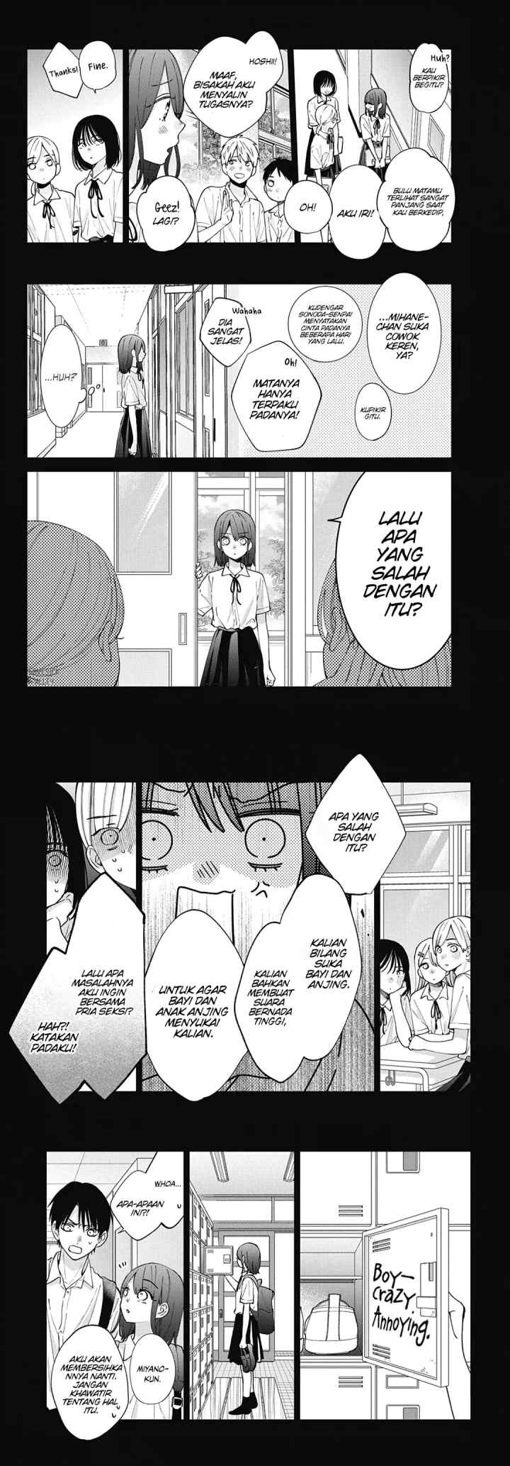 Haru no Arashi to Monster chapter 23 halaman 5