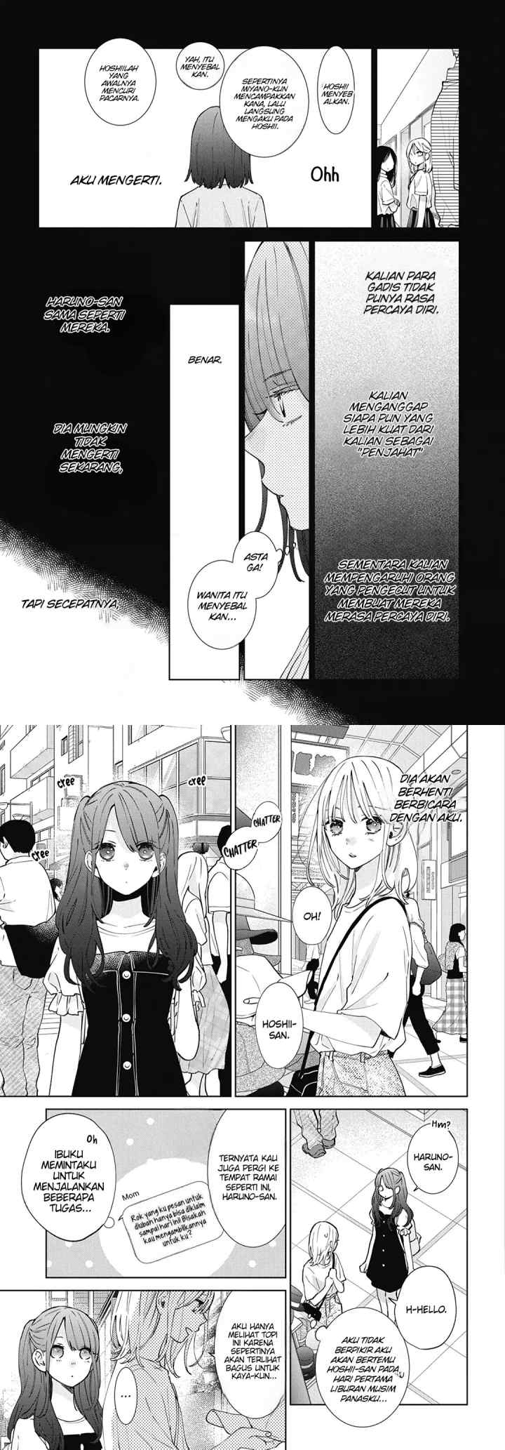 Haru no Arashi to Monster chapter 23 halaman 6