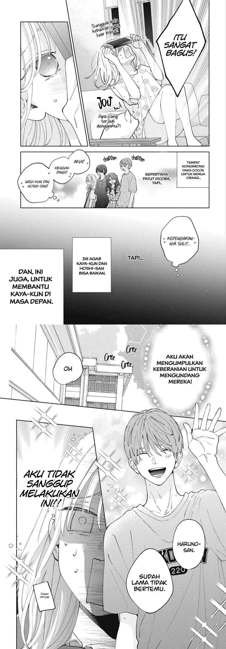 Haru no Arashi to Monster chapter 24 halaman 6