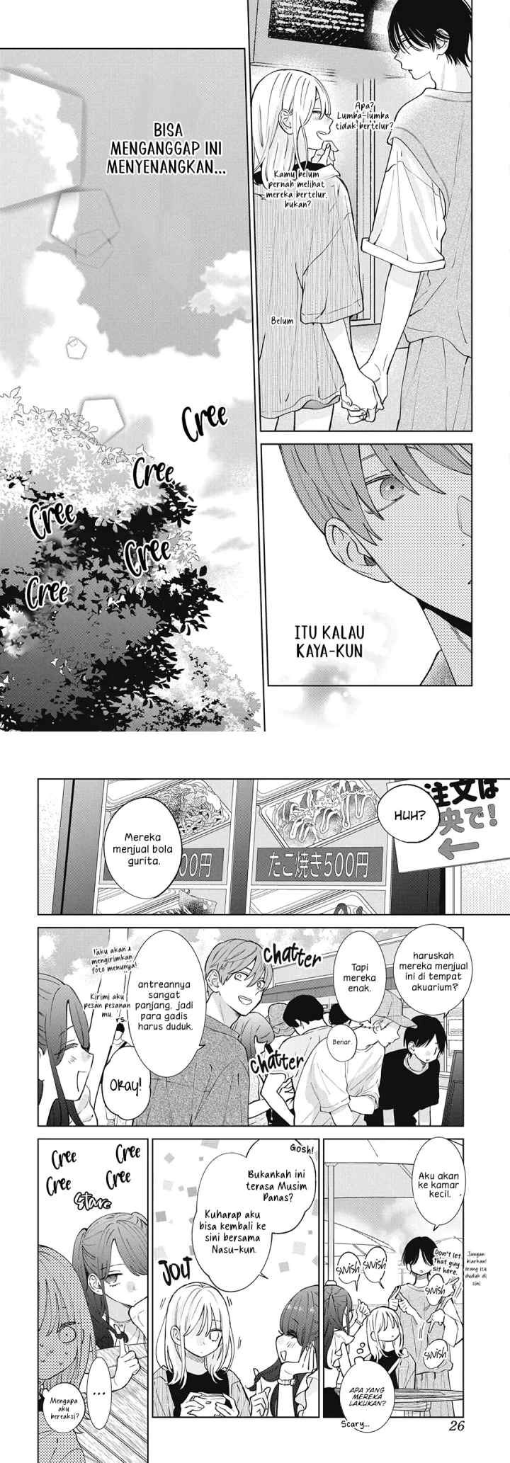 Haru no Arashi to Monster chapter 25 halaman 9