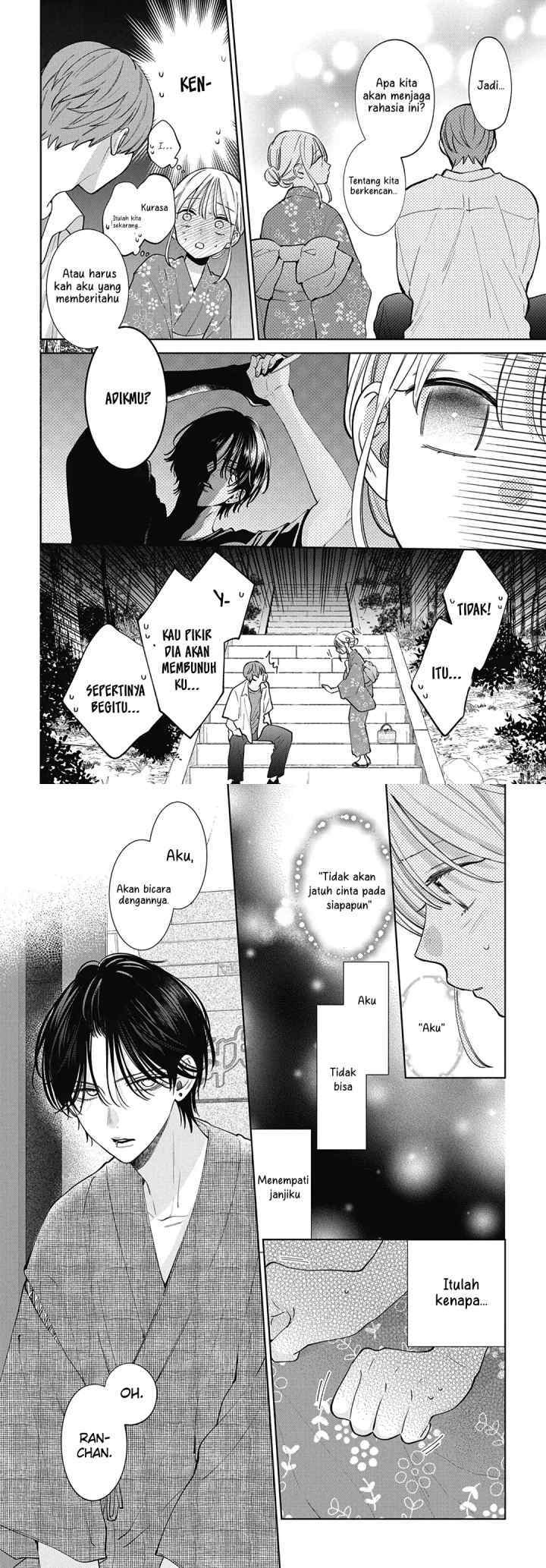 Haru no Arashi to Monster chapter 31 halaman 5