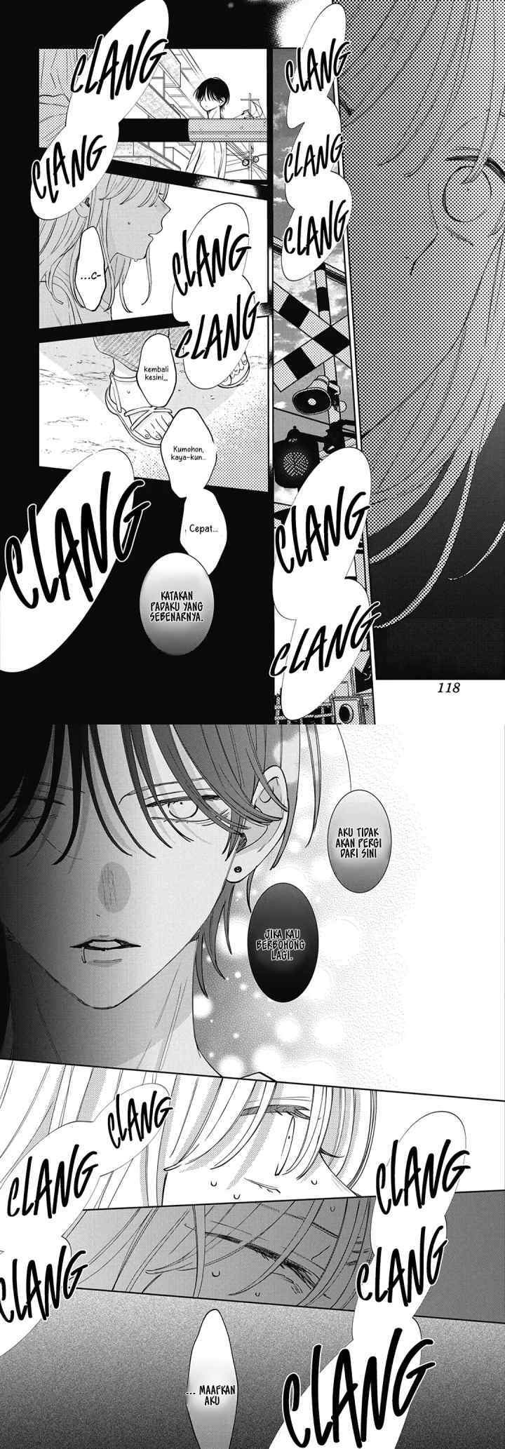 Haru no Arashi to Monster chapter 31 halaman 13