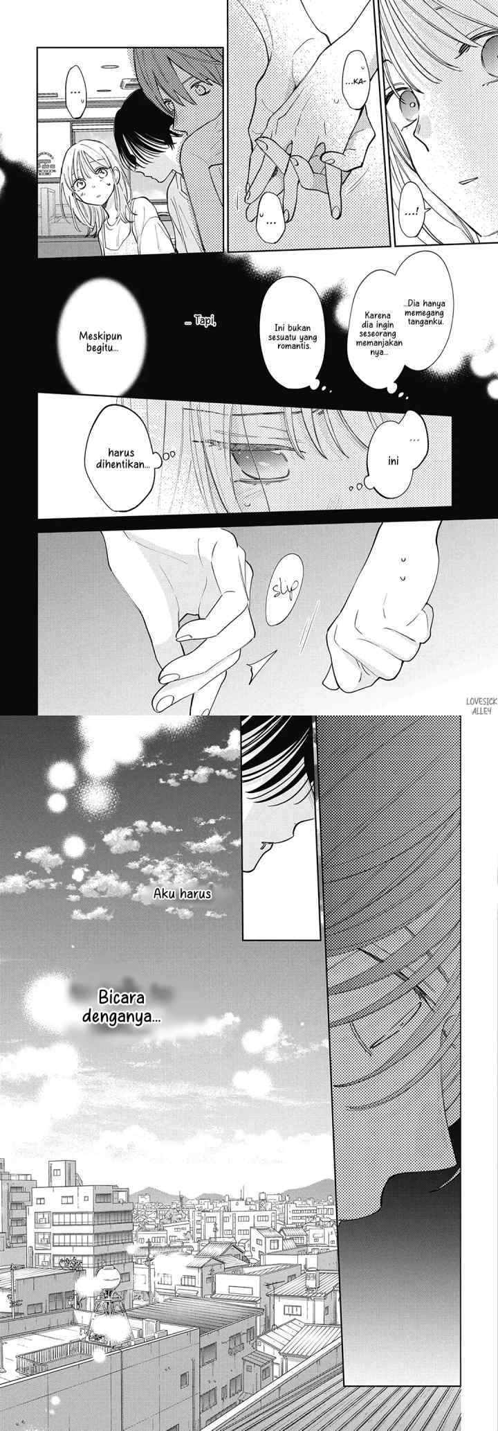 Haru no Arashi to Monster chapter 31 halaman 11