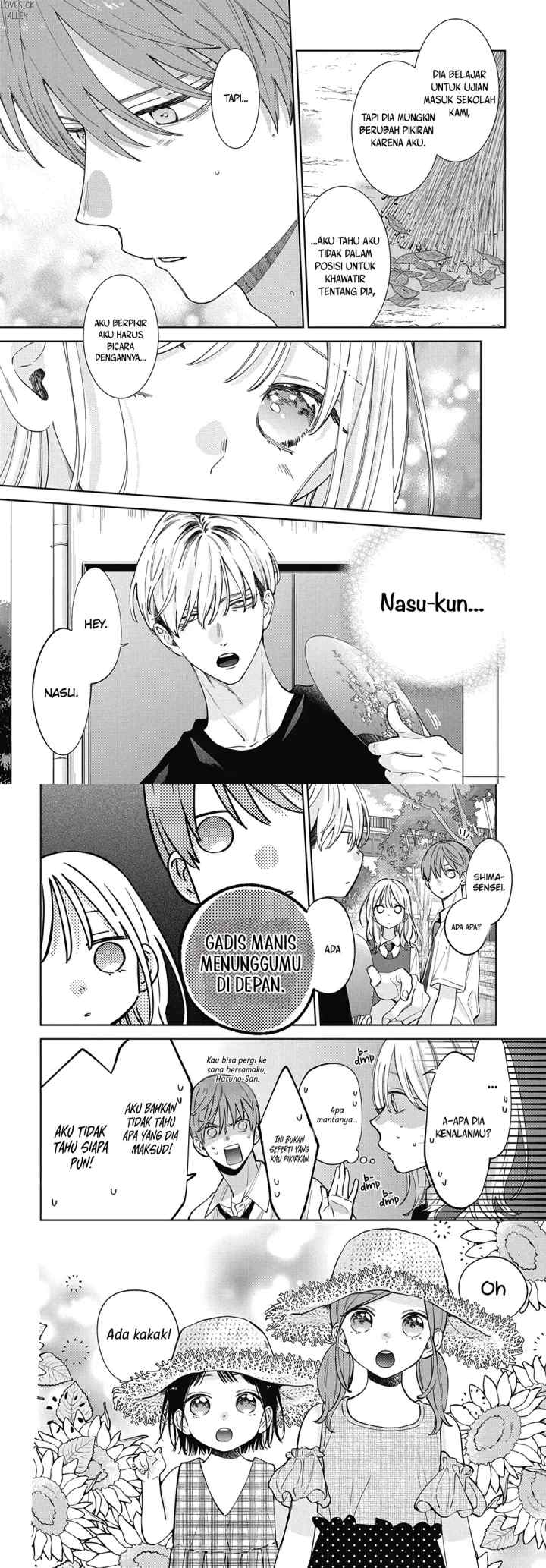 Haru no Arashi to Monster chapter 32 halaman 5