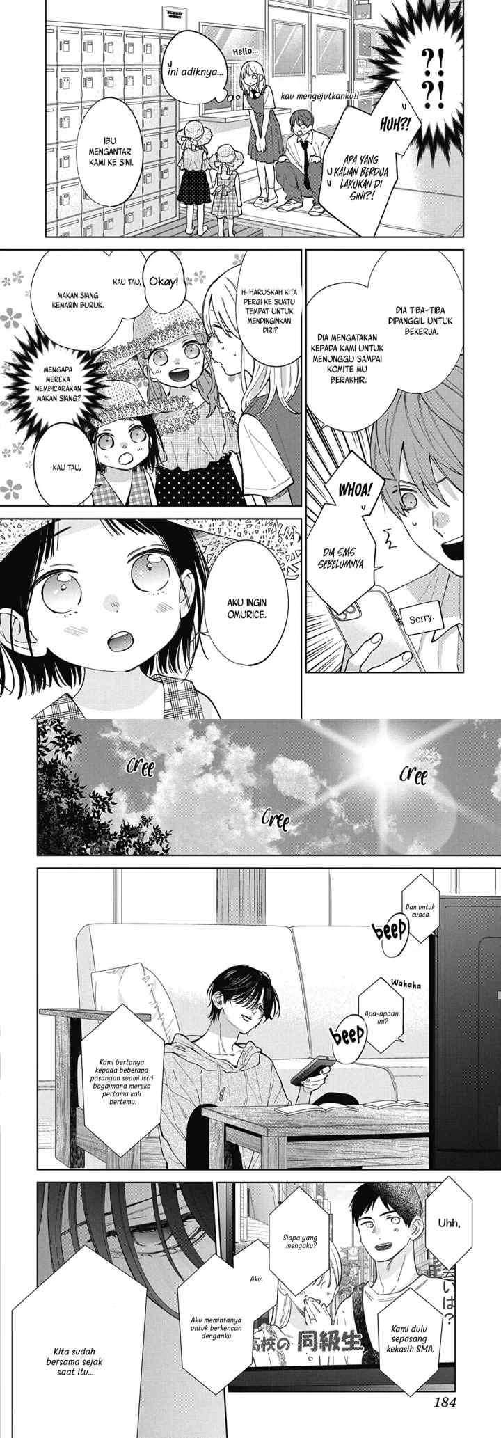 Haru no Arashi to Monster chapter 32 halaman 6