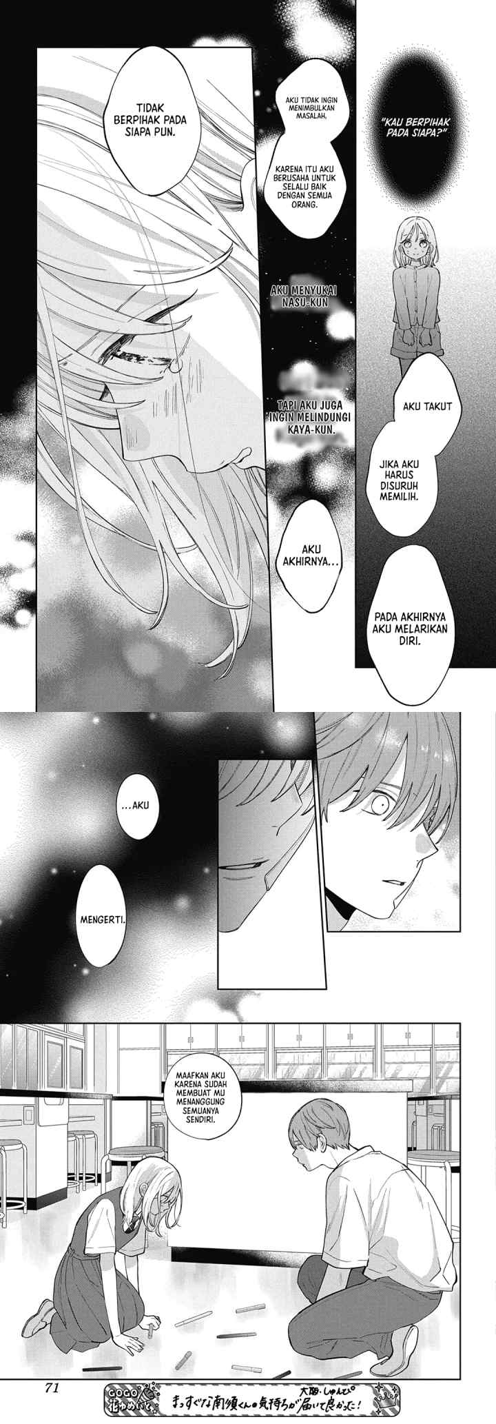 Haru no Arashi to Monster chapter 34 halaman 13