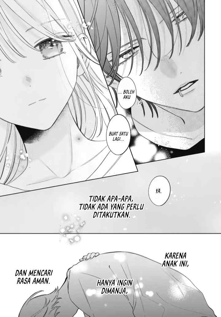 Haru no Arashi to Monster chapter 39.2 halaman 14