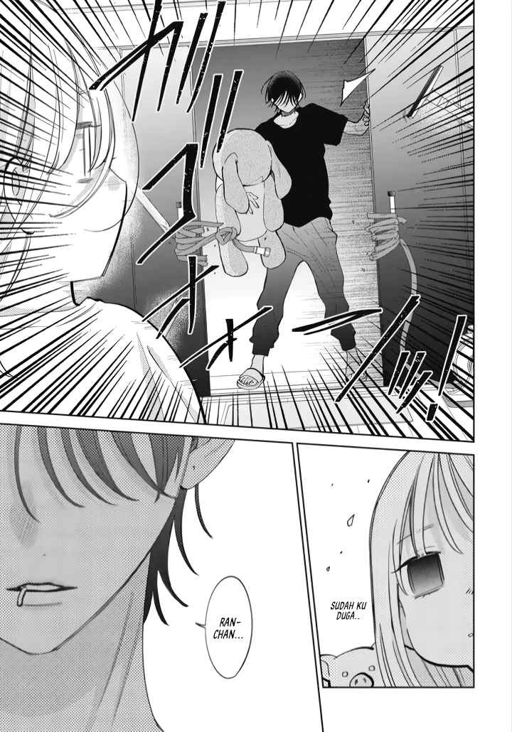 Haru no Arashi to Monster chapter 39.2 halaman 8
