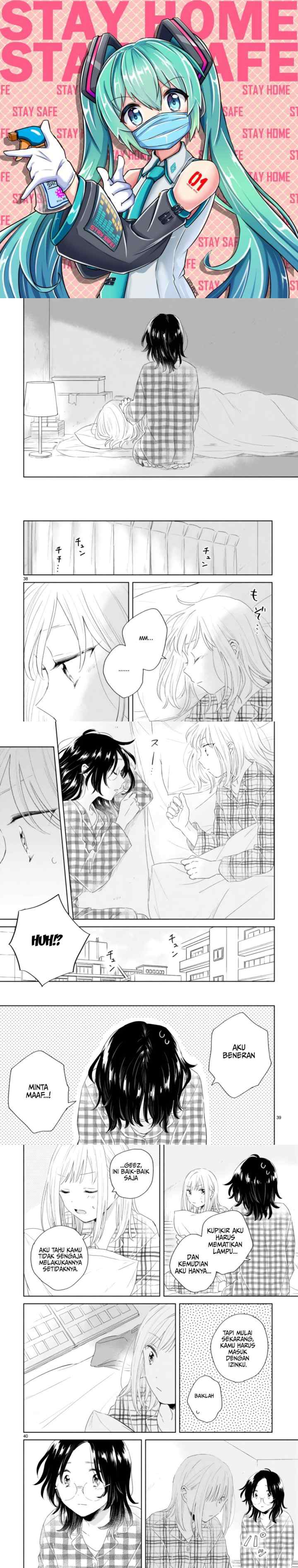 Haru to Midori chapter 2 halaman 12