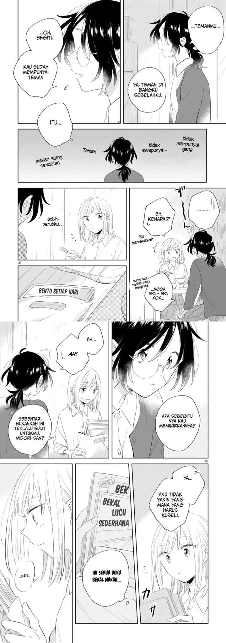 Haru to Midori chapter 3 halaman 15