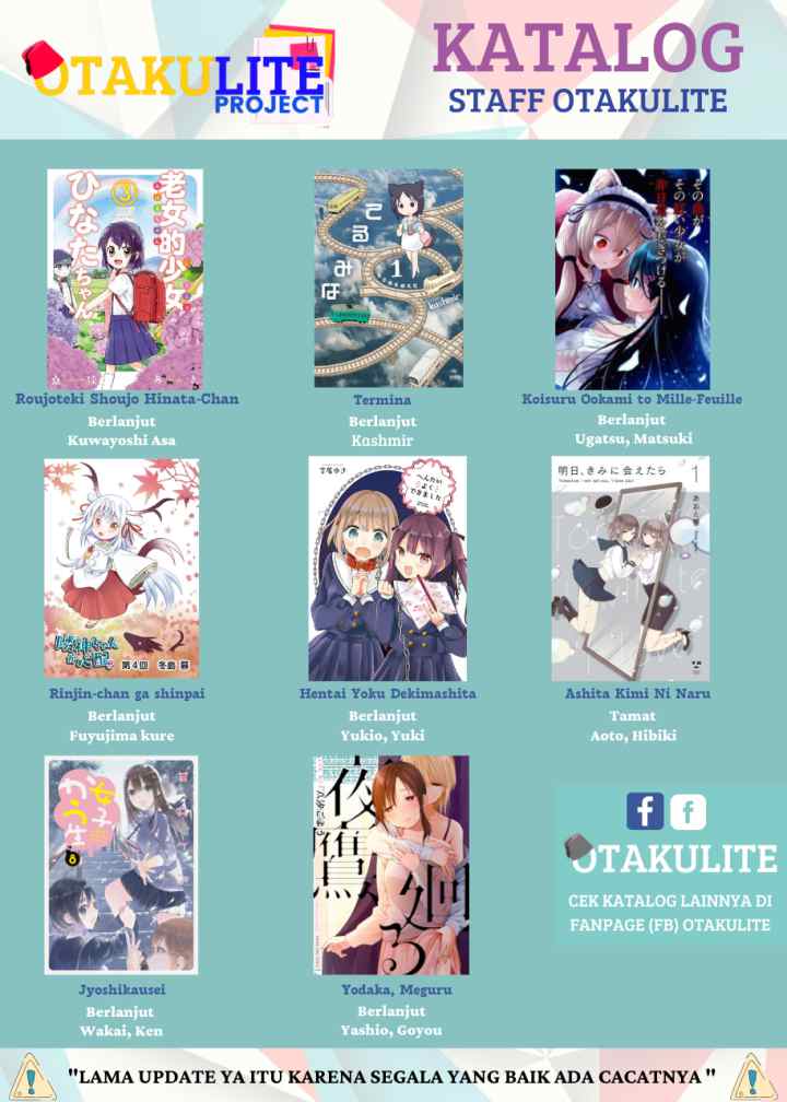 Haru to Midori chapter 4.5 halaman 6