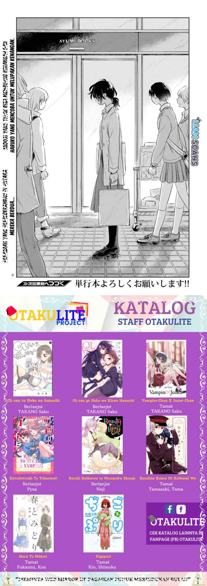 Haru to Midori chapter 5 halaman 12