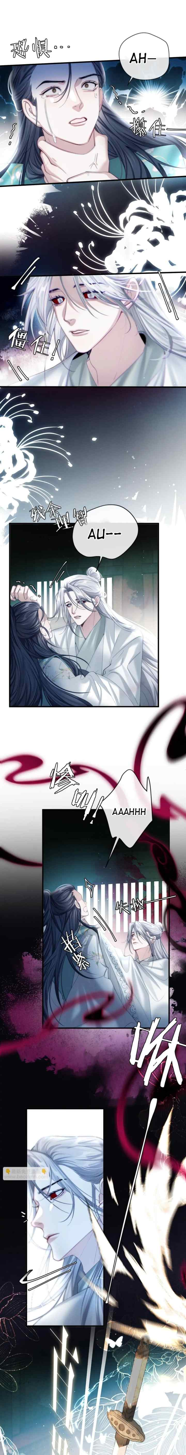 Haven't Seen You For Years chapter 14 halaman 4