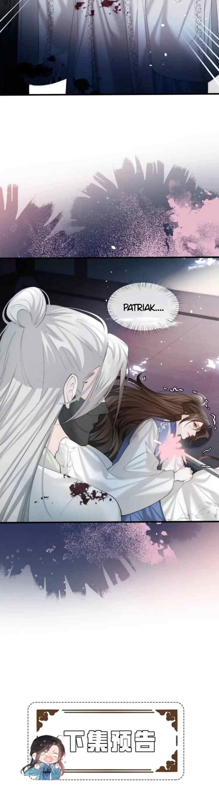 Haven't Seen You For Years chapter 20 halaman 11