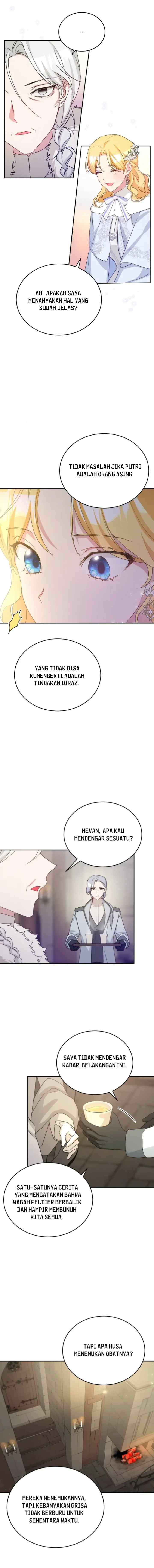 Hawar no Jardim de Inverno chapter 17 halaman 12