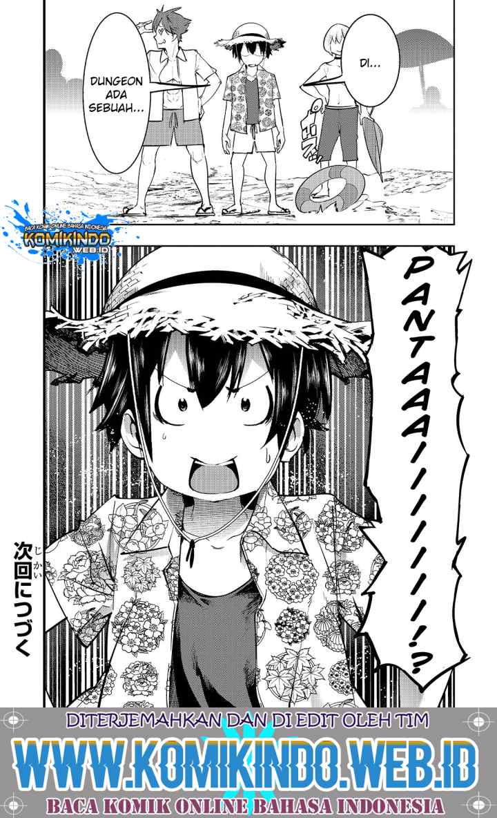 Hazure Skill [Mapping] wo Te ni Shita Shonen ha Saikyou Party to Dungeon ni Idomu chapter 10.2 halaman 17