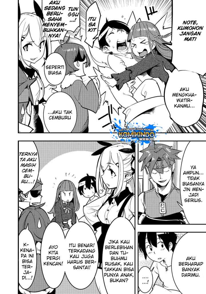 Hazure Skill [Mapping] wo Te ni Shita Shonen ha Saikyou Party to Dungeon ni Idomu chapter 10.2 halaman 13
