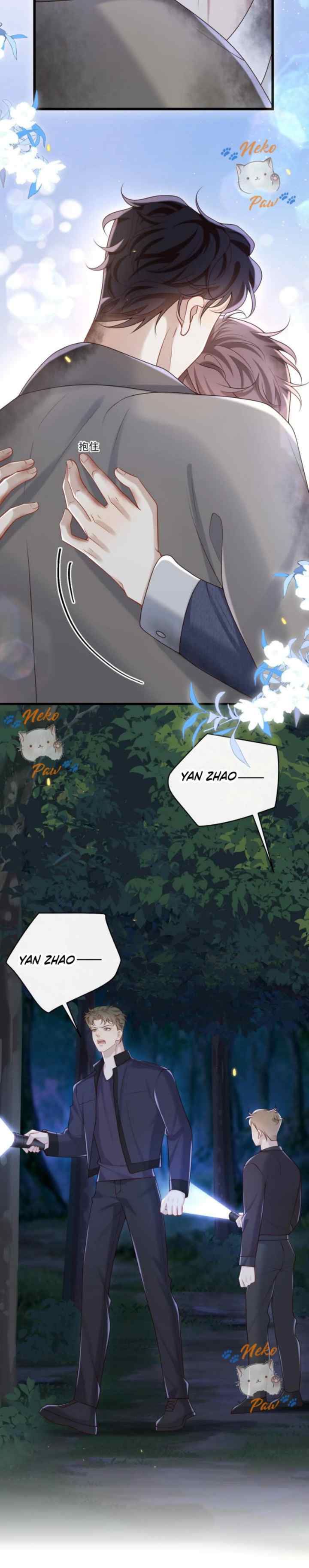 He Came Late At Night chapter 41 halaman 10