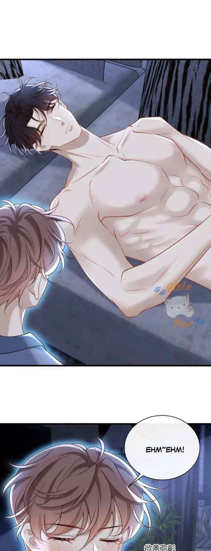 He Came Late At Night chapter 64 halaman 13