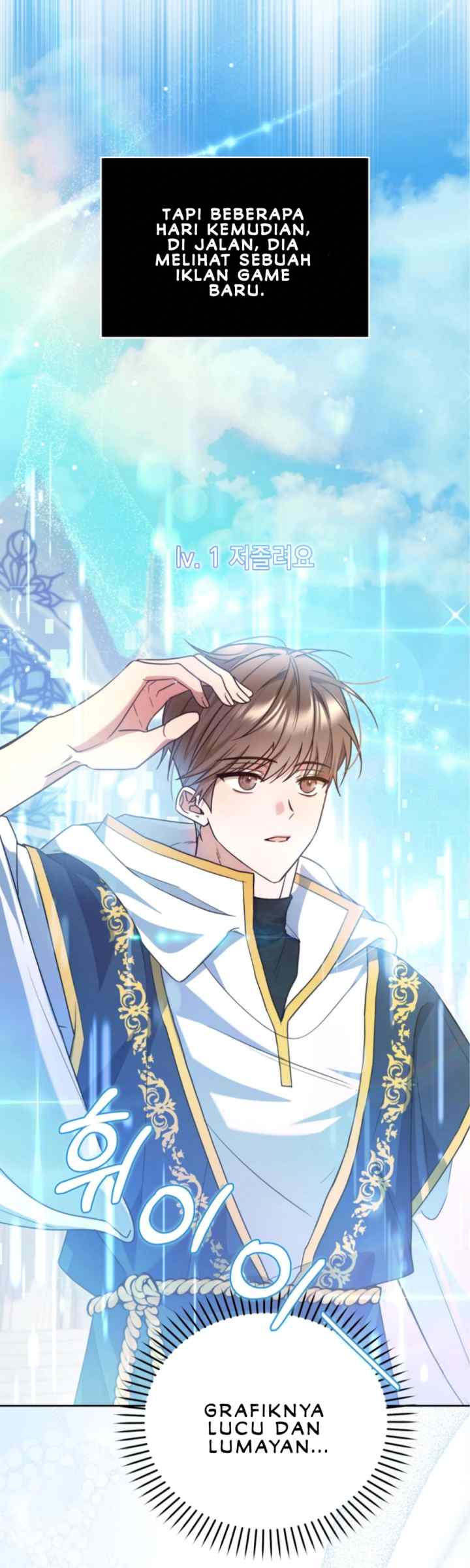 He Is That Guy chapter 0 halaman 5