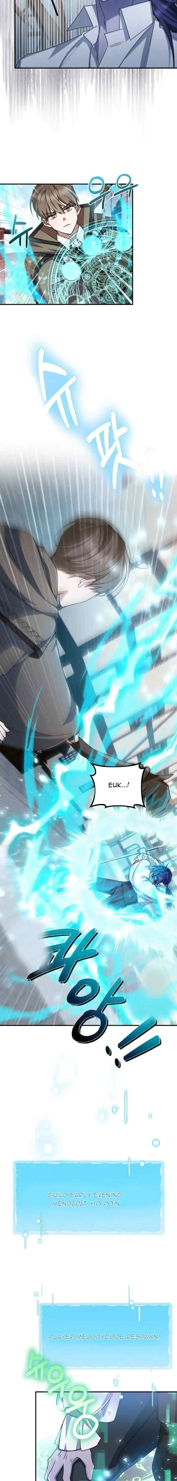 He Is That Guy chapter 20 halaman 17