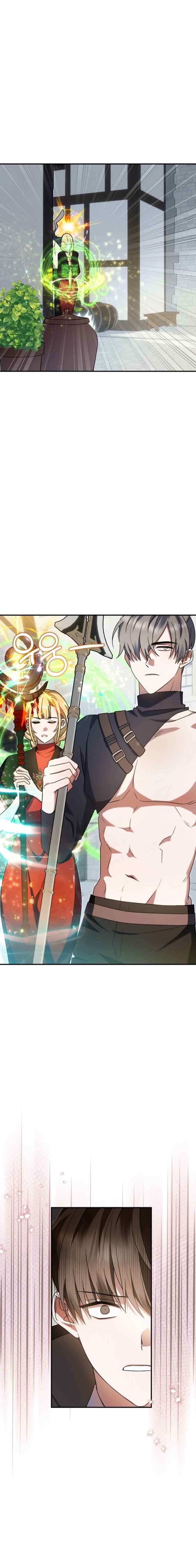 He Is That Guy chapter 21 halaman 15